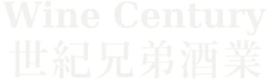 Wine Century Brothers - Premium Wine & Spirits Distributor Philippines