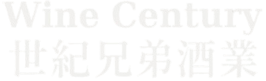 Wine Century Brothers - Premium Wine & Spirits Distributor Philippines